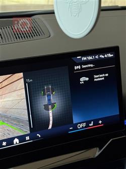 بي ام دبليو الفئة 5